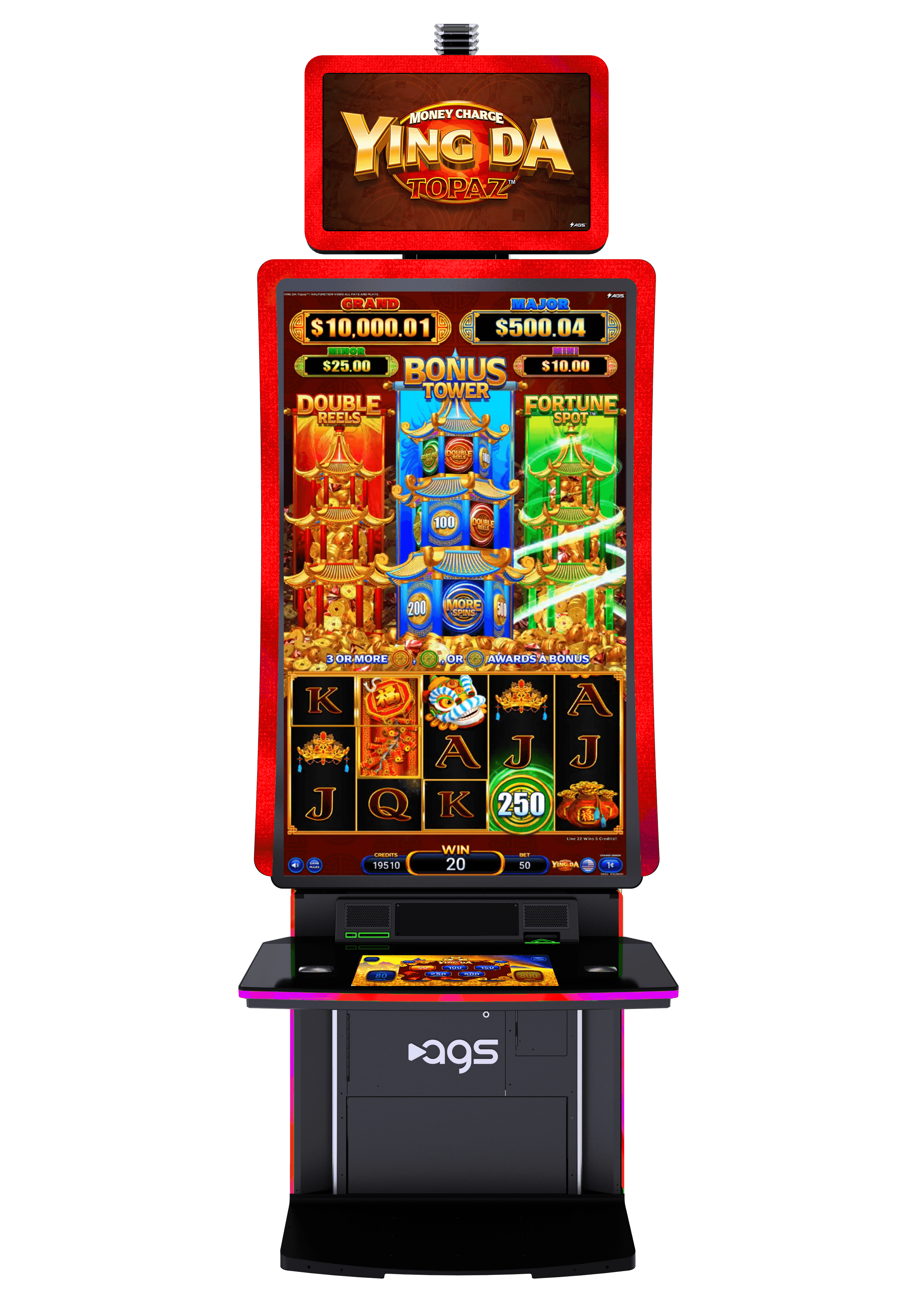 Cabinet image for Game Info