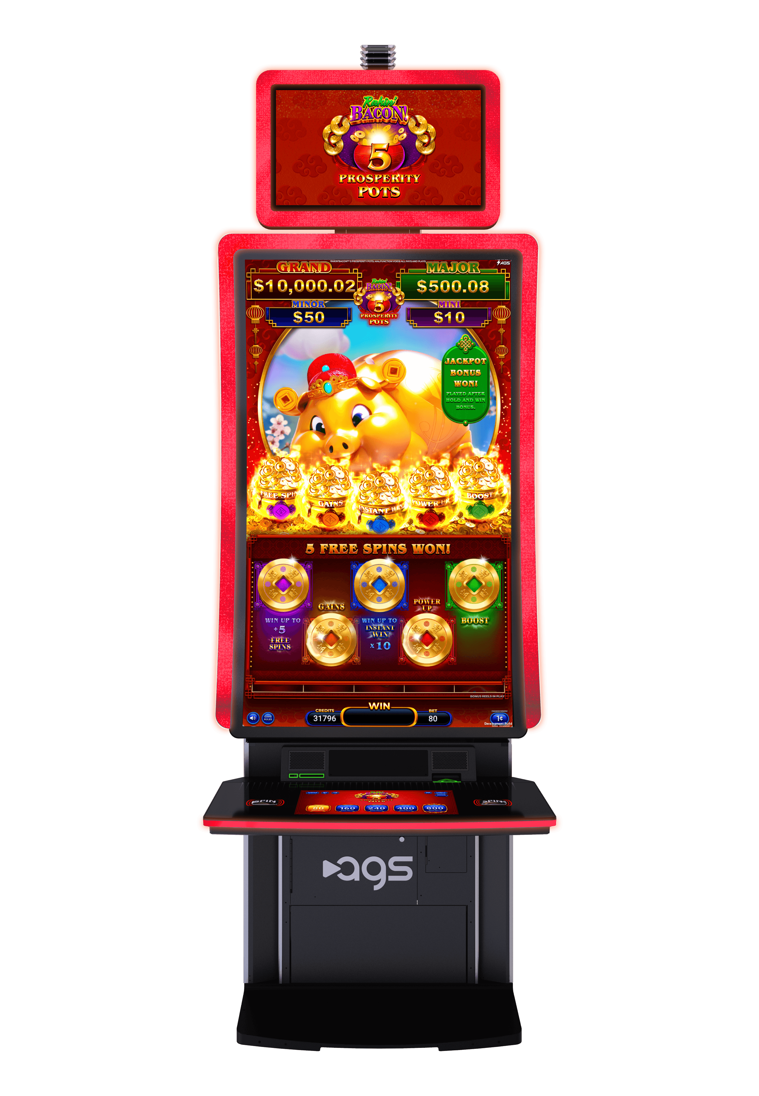 Cabinet image for Game Info