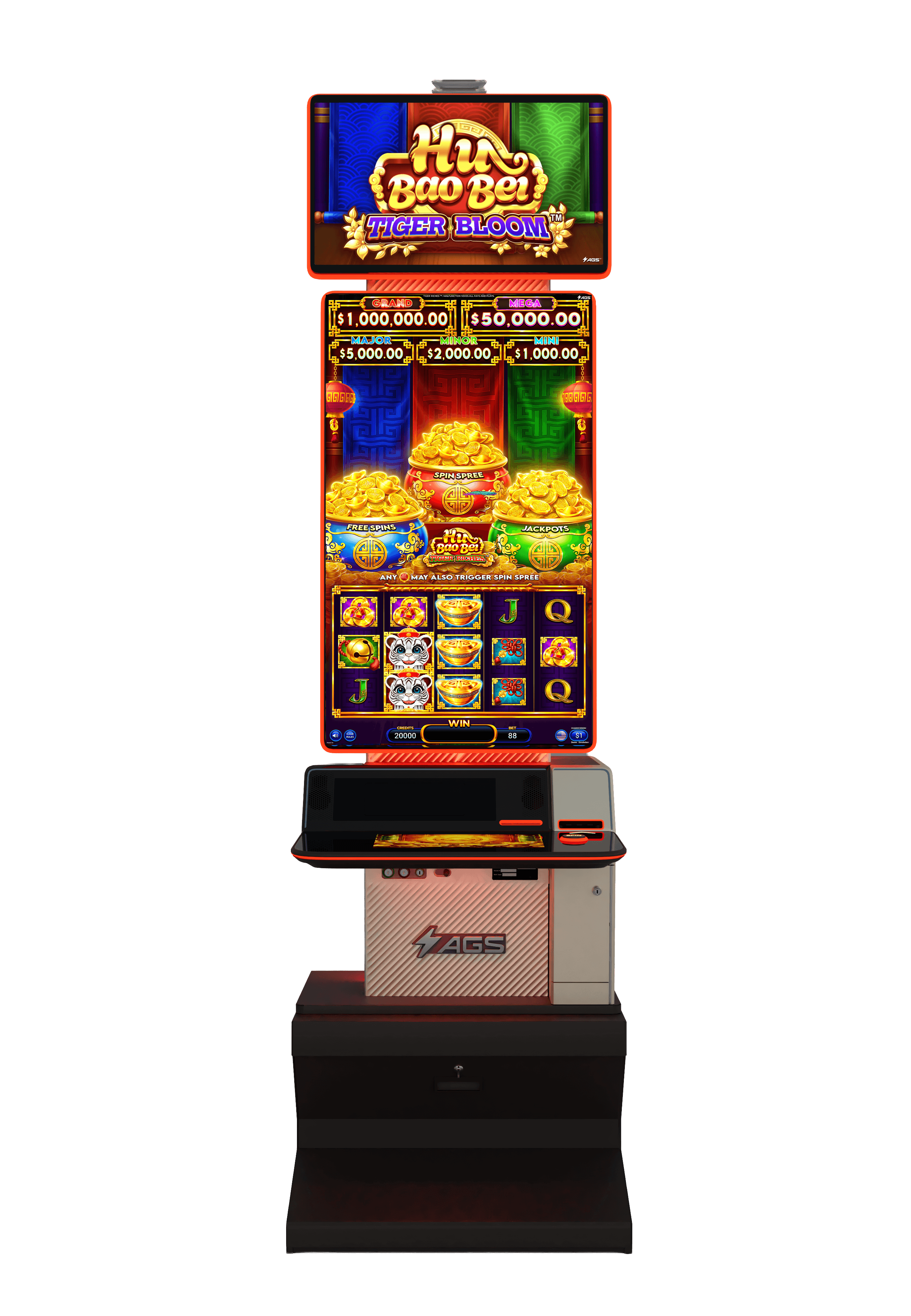 Cabinet image for Game Info