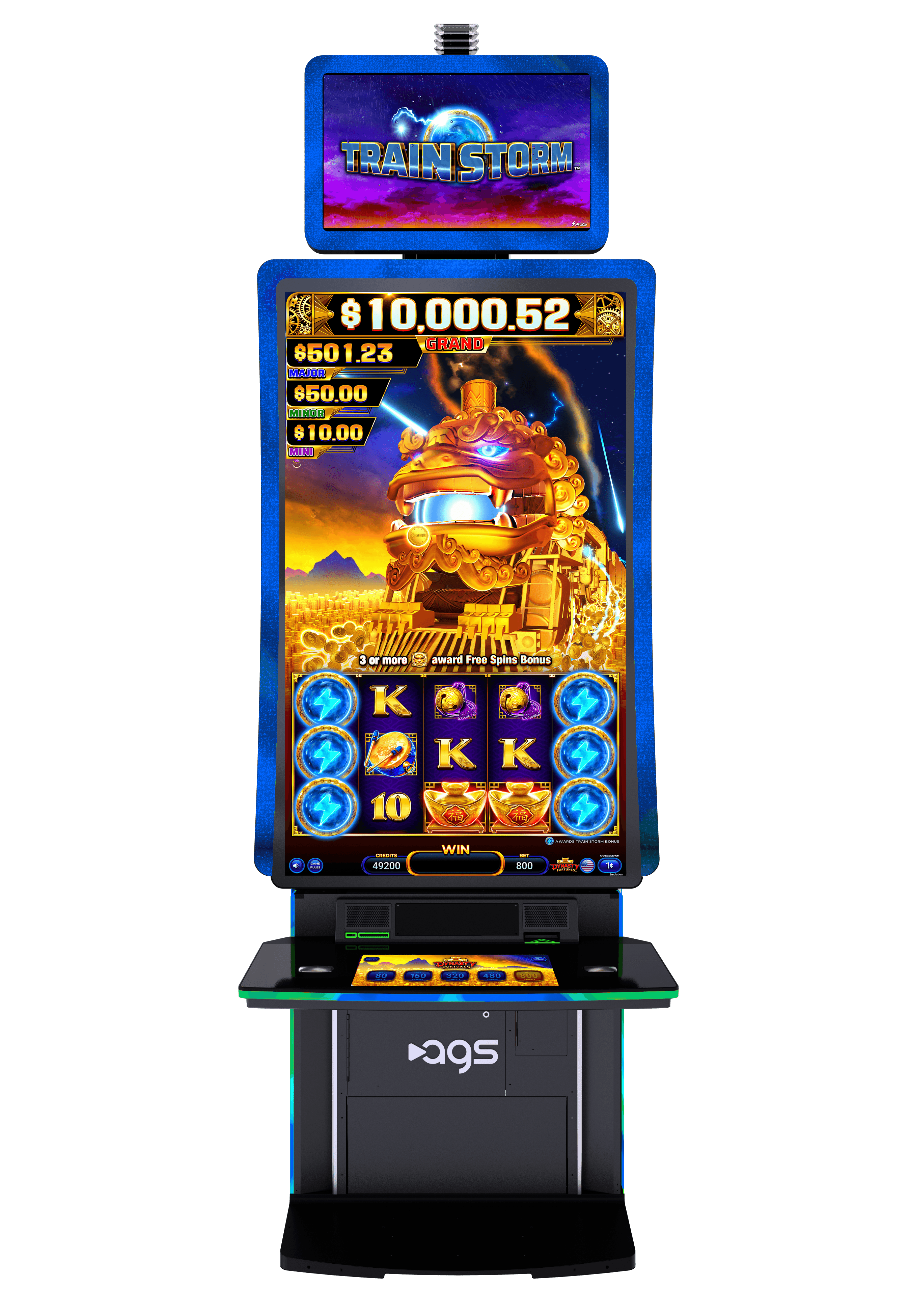 Cabinet image for Game Info