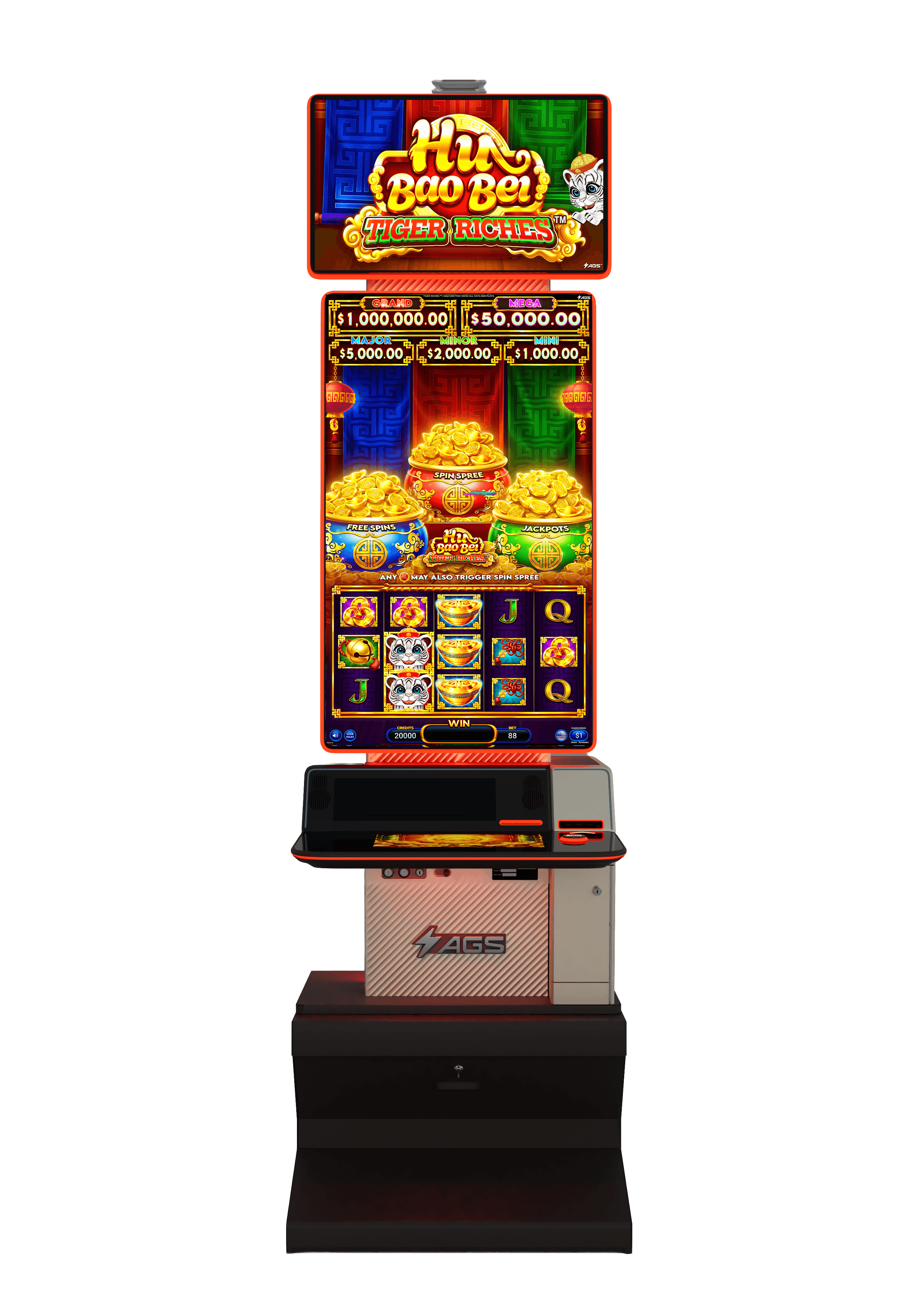 Cabinet image for Game Info